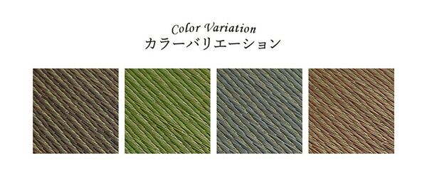 い草 ラグマット/絨毯 約140×200cm グリーン 日本製 抗菌 防臭 調湿 消臭 防滑機能 ウレタン 〔リビング〕代引NG