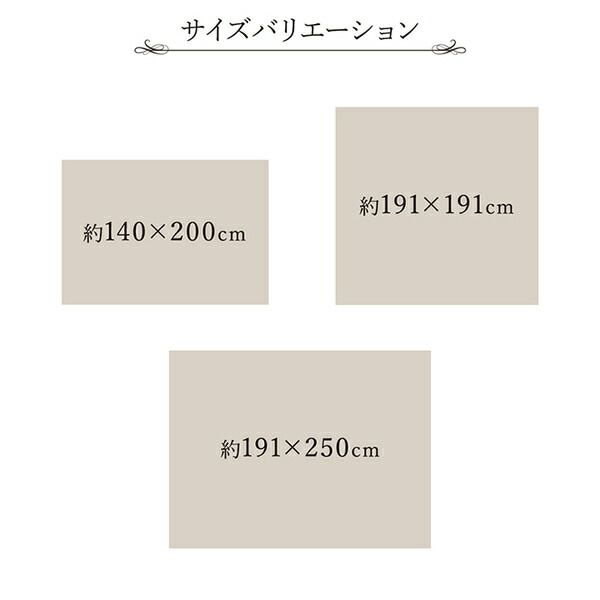 い草 ラグマット/絨毯 約140×200cm グレー 日本製 抗菌 防臭 調湿 消臭 防滑機能 ウレタン 〔リビング〕代引NG
