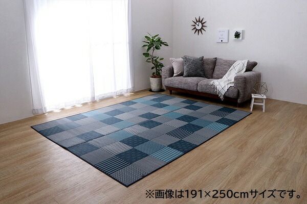 モダン い草 ラグマット/絨毯 約191×300cm ブラウン 日本製 抗菌 防臭 パッチワーク風 不織布 〔リビング〕代引NG