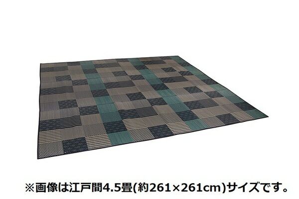 い草 花ござ ラグマット/絨毯 江戸間2畳 約174×174cm ベージュ 抗菌 防臭 消臭 調湿 パッチワーク風 日本製 〔リビング〕代引NG