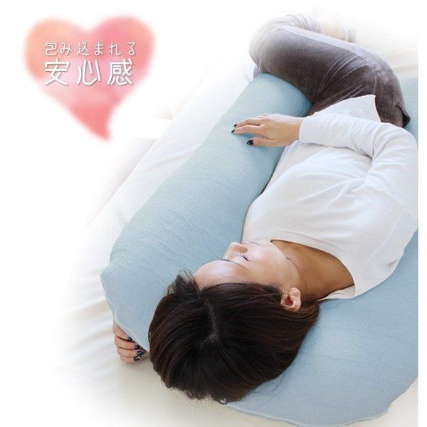 U字 抱き枕/寝具 パステルピンク 幅約65×長さ約100×厚さ約13cm 綿100％パイル地 洗える カバー付き 〔リビング ソファー〕