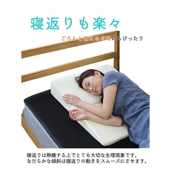メディカルライフピロー/枕 TYPE-9 60×70×高さ2〜12cm 2つ折り 洗える カバー ハニカムメッシュ 〔ベッドルーム 寝室〕