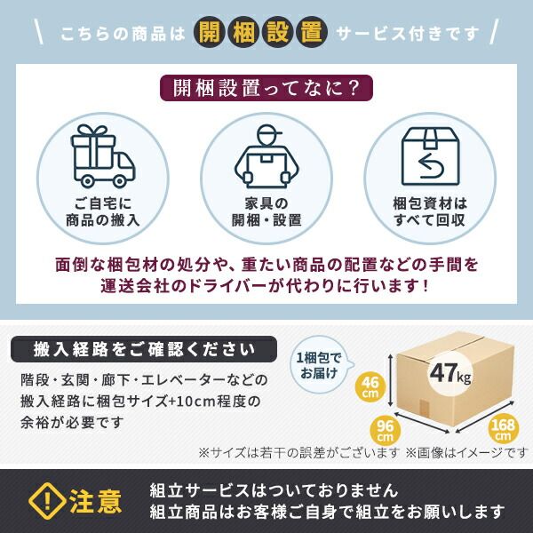 アームレスソファ ライトグレー 2人掛け 170cm幅 ソファ ソファー 脚付き 北欧 おしゃれ 2P ローソファ ロータイプ クッション2個付き ごろ寝ソファ 開梱サービス付代引NG