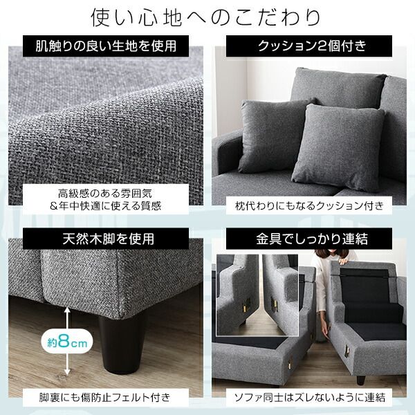 カウチソファー ローソファ— 3人掛け 約幅183cm ワインレッド オットマンスタイル可 肘付き クッション付き ポケットコイル仕様 フロアソファー リビング家具代引NG