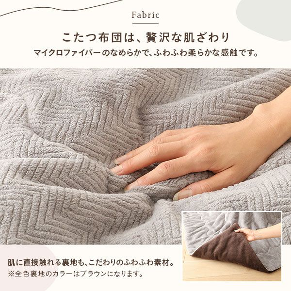 こたつ テーブル 単品 約幅90cm ナチュラル 折れ脚 オールシーズン コンパクト 楕円形 折りたたみテーブル センターテーブル ローテーブル ちゃぶ台 リビング家具 カルミナ 完成品代引NG