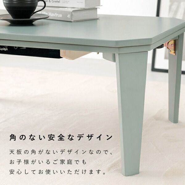 こたつ 約幅90×奥行60×高さ38.5cm クリアホワイト 折りたたみ式 木製 脚付き カジュアル リビング ダイニング代引NG