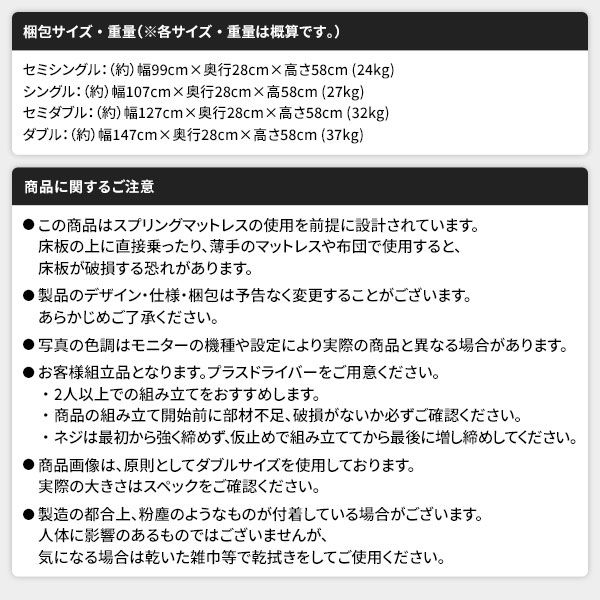 連結ベッド フロアベッド ワイドキング260 SD+D 海外製ポケットコイルマットレス付き 片面仕様 ブラウン 棚付き 宮付き 照明付き コンセント付き ローベッド 低床 ワイドキングベッド 日本製 国産フレーム代引NG
