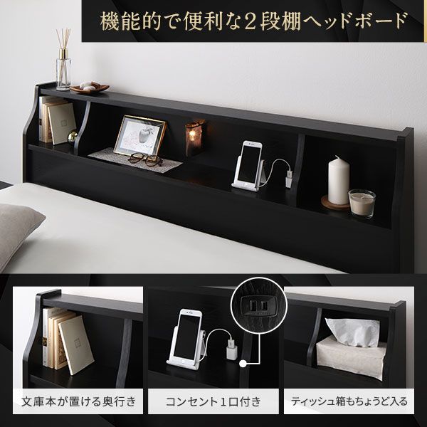 連結ベッド フロアベッド キング SS+SS 海外製ポケットコイルマットレス付き 片面仕様 ブラウン 棚付き 宮付き 照明付き コンセント付き ローベッド 低床 キングベッド 日本製 国産フレーム代引NG