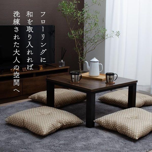 座布団 洗える 銘仙判 日本製 セット 盆 来客 和室 洋室 和柄 麻の葉 ブルー 約55×59cm 同色5枚組代引NG