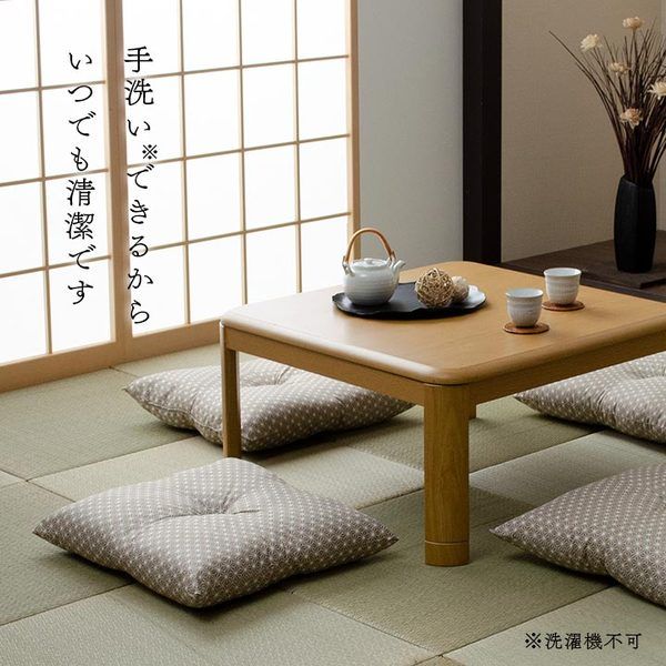 座布団 洗える 銘仙判 日本製 セット 盆 来客 和室 洋室 和柄 麻の葉 ブルー 約55×59cm 同色5枚組代引NG