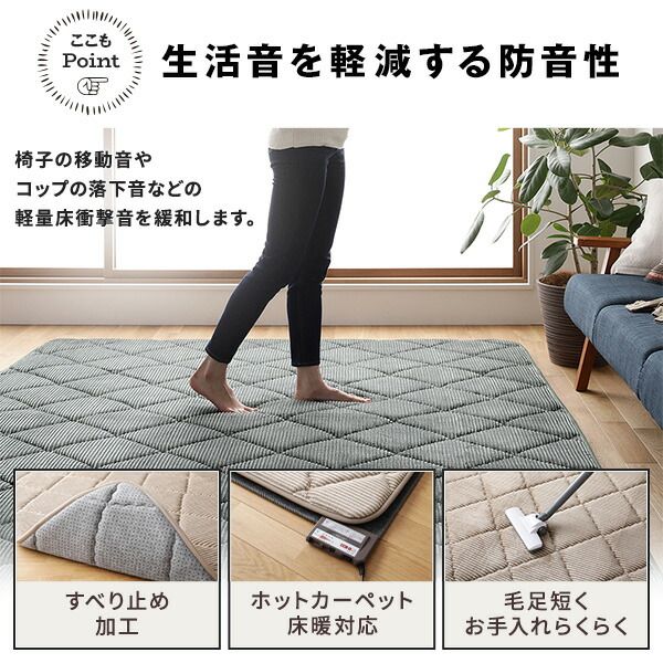こたつ掛け布団 こたつ 布団 長方形 約205×285cm ベージュ 単品 洗える ウォッシャブル コーデュロイ 無地 抗菌 防臭 薄手タイプ こたつ掛布団 コタツ布団 コタツ掛け布団代引NG