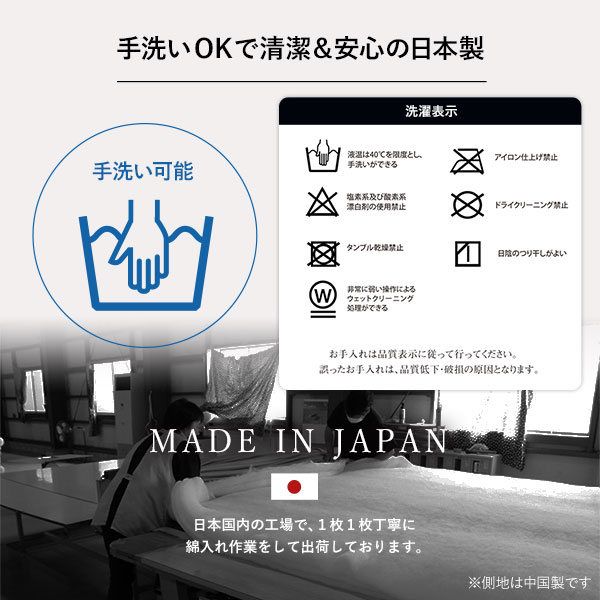 こたつ 布団 セット こたつ掛け布団 こたつ敷布団 長方形 約205×345cm 大判 ブラウン 栗色 洗える 和柄 厚掛け 起毛加工 しじら織り こたつ布団 セット 代引NG