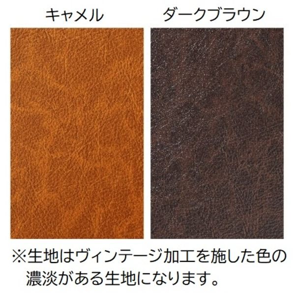 ダイニング ソファー 約幅50cm 1人掛け キャメル 合皮 スチールパイプ ポケットコイル 脚付き 組立品 リビング代引NG