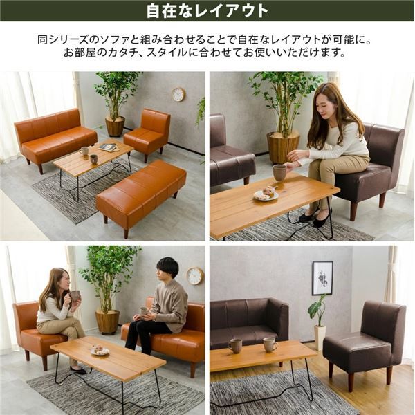 ダイニング ソファー 約幅50cm 1人掛け ダークブラウン 合皮 スチールパイプ ポケットコイル 脚付き 組立品 リビング代引NG