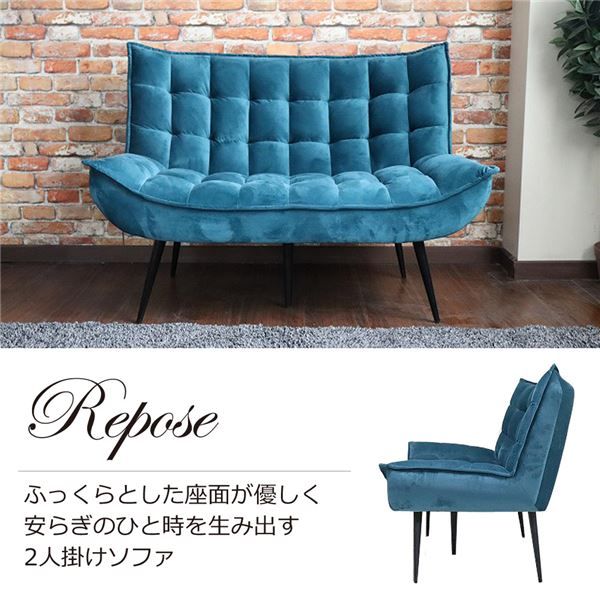 ソファー 約幅120cm 2人掛け マリンブルー キルティング加工 スチール脚付き 脚部組立品 スタイリッシュソファ リビング代引NG