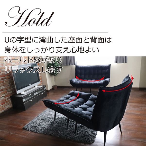 ソファー 約幅77cm 1人掛け コーラルピンク オットマン付き キルティング加工 スチール脚付き 脚部組立品 スタイリッシュソファ代引NG