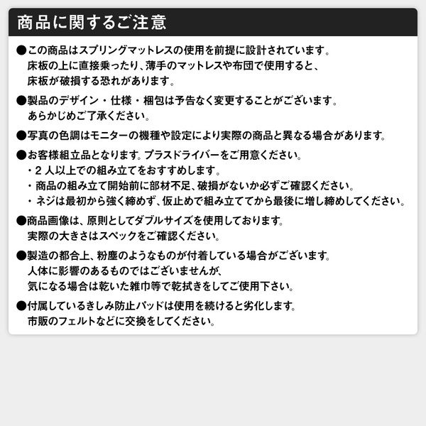 ベッド 日本製 収納付き 引き出し付き 木製 照明付き 棚付き『BERDEN』 ベルデン シングル 日本製ポケットコイルマットレス付き ナチュラル 代引NG