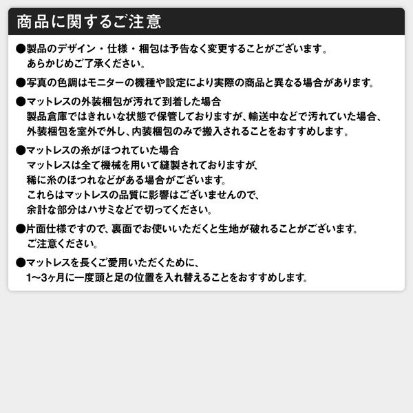 ベッド 日本製 収納付き 引き出し付き 木製 照明付き 棚付き『BERDEN』 ベルデン シングル 日本製ボンネルコイルマットレス付き ダークブラウン 代引NG