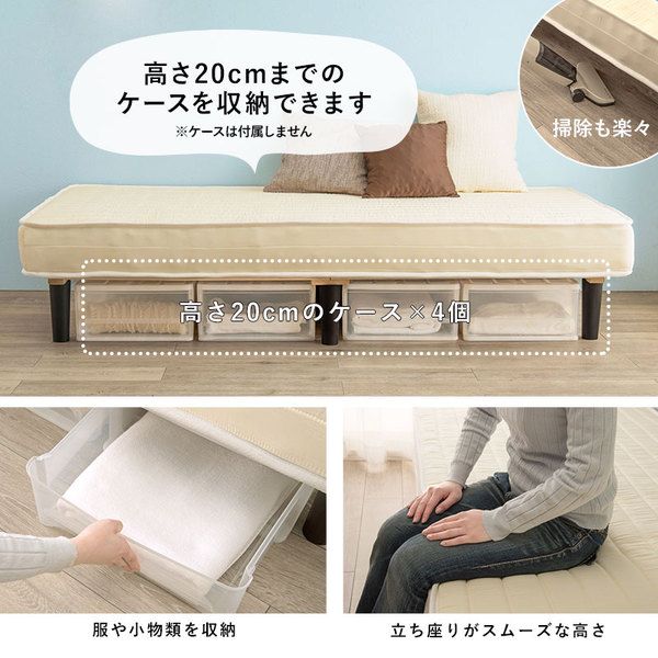 ボンネルコイルマットレスベッド セミダブル ホワイト 約幅120×奥行195×高さ42cm 組立品 ベッドルーム 寝室 子供部屋代引NG