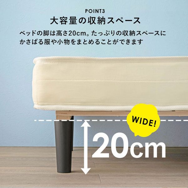 ボンネルコイルマットレスベッド セミダブル ブラック 約幅120×奥行195×高さ42cm 組立品 ベッドルーム 寝室 子供部屋代引NG