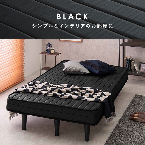 ボンネルコイルマットレスベッド セミダブル ブラック 約幅120×奥行195×高さ42cm 組立品 ベッドルーム 寝室 子供部屋代引NG