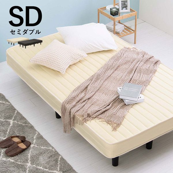 ボンネルコイルマットレスベッド セミダブル ブラック 約幅120×奥行195×高さ42cm 組立品 ベッドルーム 寝室 子供部屋代引NG