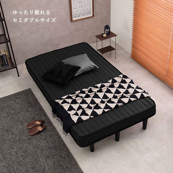 ボンネルコイルマットレスベッド セミダブル ブラック 約幅120×奥行195×高さ42cm 組立品 ベッドルーム 寝室 子供部屋代引NG