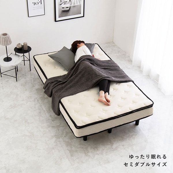 ポケットコイルマットレスベッド セミダブル グレー 約幅120×奥行195×高さ46cm 組立品 ベッドルーム 寝室 子供部屋代引NG