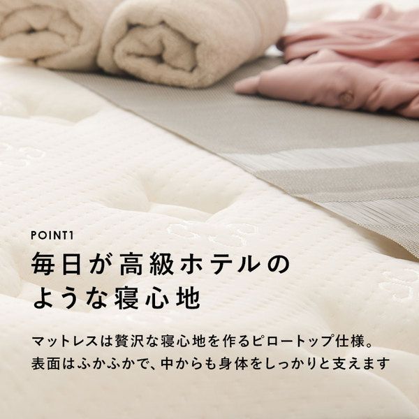 ポケットコイルマットレスベッド セミダブル グレー 約幅120×奥行195×高さ46cm 組立品 ベッドルーム 寝室 子供部屋代引NG