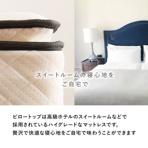 ポケットコイルマットレスベッド セミダブル グレー 約幅120×奥行195×高さ46cm 組立品 ベッドルーム 寝室 子供部屋代引NG