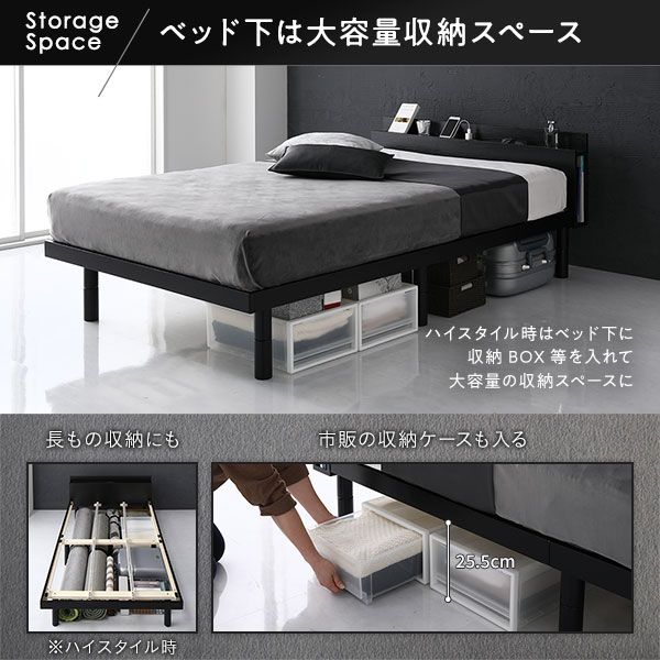 スーパSALE10倍＆4時間限定10％OFF ベッド すのこベッド ダブルベッド ダブル ポケットコイルマットレス付き ホワイト すのこ 棚付き 宮付き 2口 コンセント付き ２段階 高さ調整可 スマホスタンド型ヘッドボード 頑丈 木製 ベッド下収納