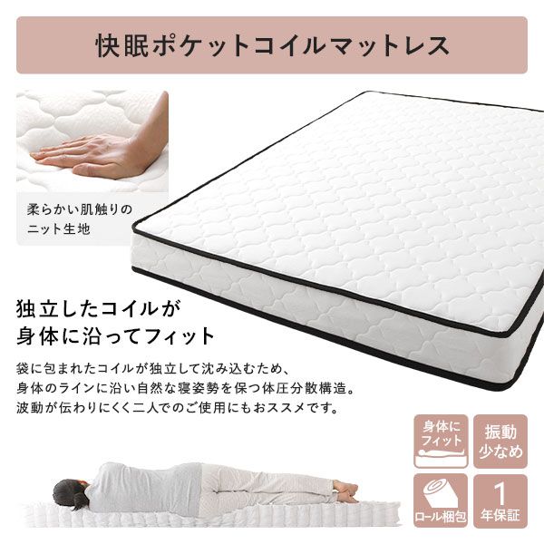 スーパSALE10倍＆4時間限定10％OFF ベッド すのこベッド ダブルベッド ダブル フレームのみ ブラック すのこ 棚付き 宮付き 2口 コンセント付き ２段階 高さ調整可 スマホスタンド型ヘッドボード 頑丈 木製 ベッド下収納