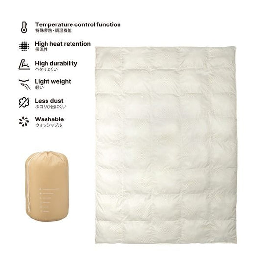 掛け布団 寝具 シングル 約150×210cm ベージュ 合繊 ThermoFit 防寒 保温 西川 ベッドルーム 寝室代引NG
