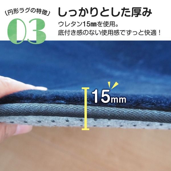 ラグマット 絨毯 約180cm 円形 グレー 滑り止め加工 高密度 ファータッチラグ LUXE リビング ダイニング プレゼント代引NG