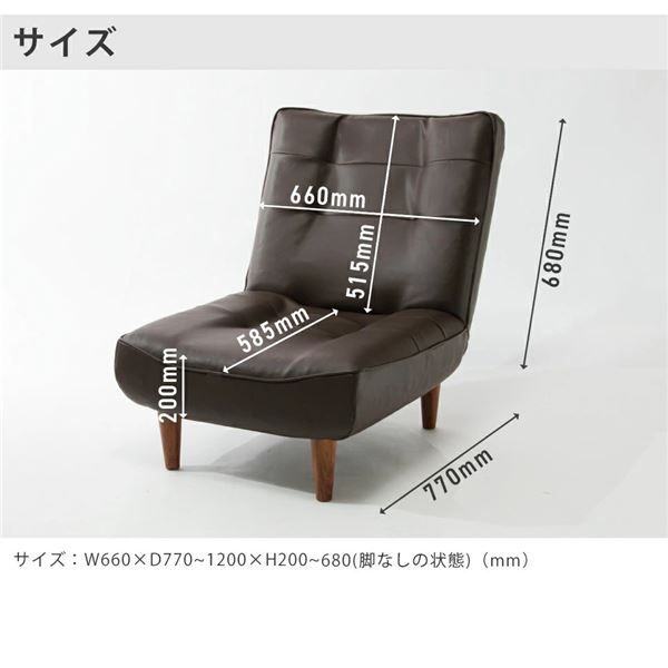 ハイバック ソファー 幅65cm 1人掛け PVC生地 グレー リクライニング スチールパイプ ポケットコイルスプリング 日本製代引NG