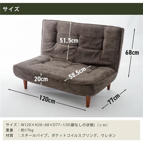 ハイバック ソファー 幅112cm 2人掛け PVC生地 グレー 合皮 リクライニング スチールパイプ ポケットコイルスプリング 日本製代引NG