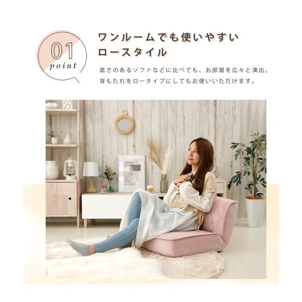 ローソファー 座椅子 幅約60cm S グレー スチールパイプ ポケットコイルスプリング ウレタンフォーム 日本製 リビング代引NG