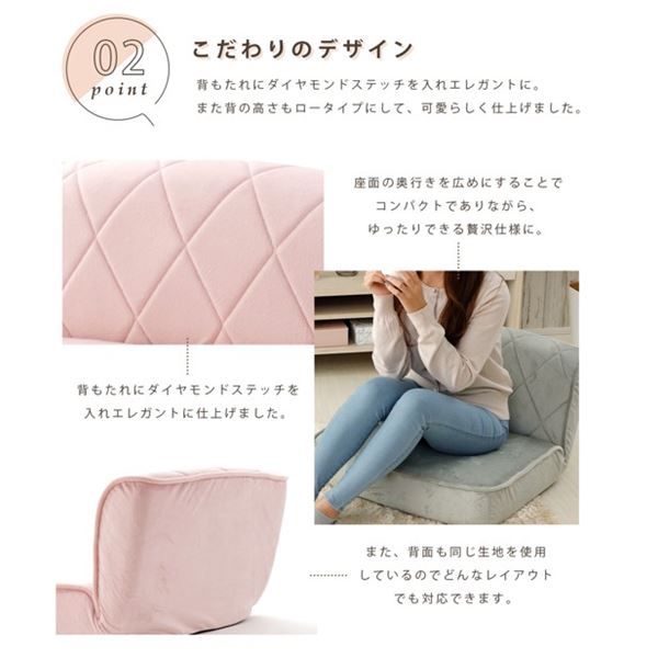 ローソファー 座椅子 幅約60cm S グレー スチールパイプ ポケットコイルスプリング ウレタンフォーム 日本製 リビング代引NG