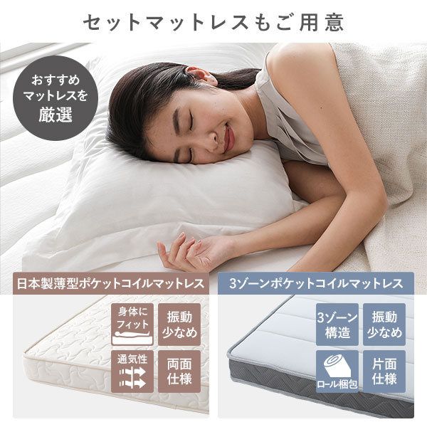 〔組立設置付き〕 収納 ベッド チェストベッド 宮付き セミダブル フレームのみ ブラウン 収納付き 引き出し付き 棚付き コンセント付き 大容量 収納 すのこ セミダブルベッド 日本製代引NG