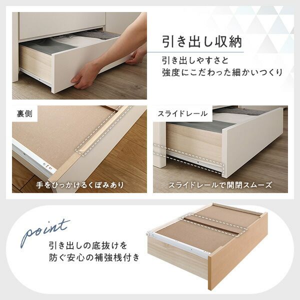 〔お客様組み立て〕 収納 ベッド チェストベッド ヘッドレス セミシングル 国産ポケットコイルマットレス付き ブラウン 収納付き 引き出し付き 大容量 収納 すのこ セミシングルベッド 日本製代引NG