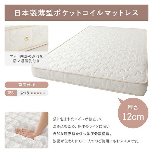 〔お客様組み立て〕 収納 ベッド チェストベッド ヘッドレス  セミシングル フレームのみ ナチュラル 収納付き 引き出し付き 大容量 収納 すのこ 日本製 収納ベット チェストベット セミシングルベッド代引NG