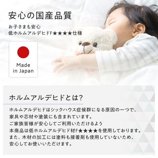 〔組立設置付き〕 収納 ベッド チェストベッド ヘッドレス シングル 国産ポケットコイルマットレス付き ホワイト 収納付き 引き出し付き 大容量 収納 すのこ シングルベッド 日本製代引NG