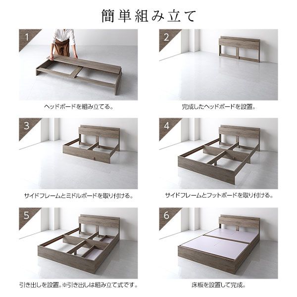 スーパSALE10倍＆4時間限定10％OFF ベッド ダブル ボンネルコイルマットレス付き グレージュ 収納付き 引き出し付き 棚付き 宮付き コンセント付き 木目調