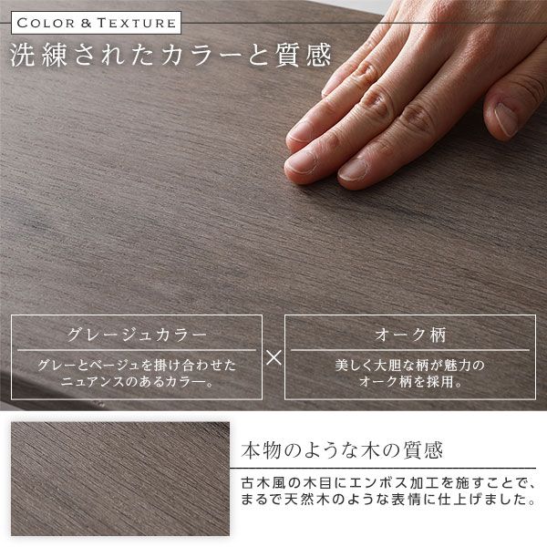 スーパSALE10倍＆4時間限定10％OFF ベッド ローベッド ダブル ポケットコイルマットレス付き グレージュ 低床 ロータイプ 宮付き 棚付き 2口 コンセント付き すのこ 木製 木目調 フロアベッド 低床ベッド ダブルベッド