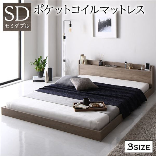 スーパSALE10倍＆4時間限定10％OFF ベッド ローベッド セミダブル ポケットコイルマットレス付き グレージュ 低床 ロータイプ 宮付き 棚付き 2口 コンセント付き シンプル すのこ 木製 フロアベッド 低床ベッド セミダブルベッド
