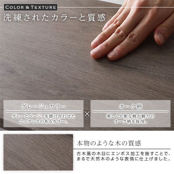 スーパSALE10倍＆4時間限定10％OFF ベッド ローベッド セミダブル ポケットコイルマットレス付き グレージュ 低床 ロータイプ 宮付き 棚付き 2口 コンセント付き シンプル すのこ 木製 フロアベッド 低床ベッド セミダブルベッド