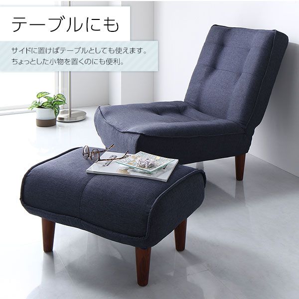オットマン 専用 カバー グリーン ポリエステル100％ 洗える オットマンカバー 替えカバー シンプル代引NG