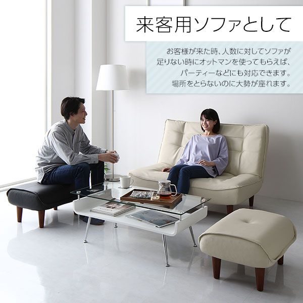 オットマン 専用 カバー グリーン ポリエステル100％ 洗える オットマンカバー 替えカバー シンプル代引NG