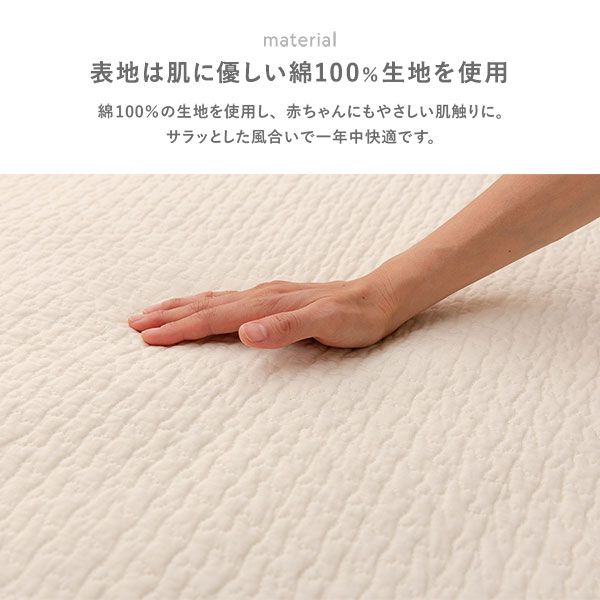 クッションカバー 45×45cm アイボリー mofua モフア イブル CLOUD柄 綿100％ リビング ダイニング インテリア雑貨代引NG