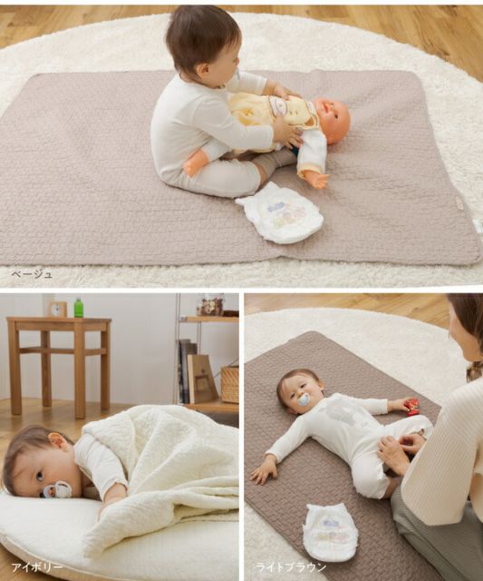 ブランケット 85×130cm ライトブラウン CLOUD柄 表：綿100％ mofua モフア イブル おむつ替えシートにもなるブランケット代引NG
